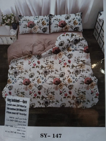 King size pattern duvet cover 6pcs set