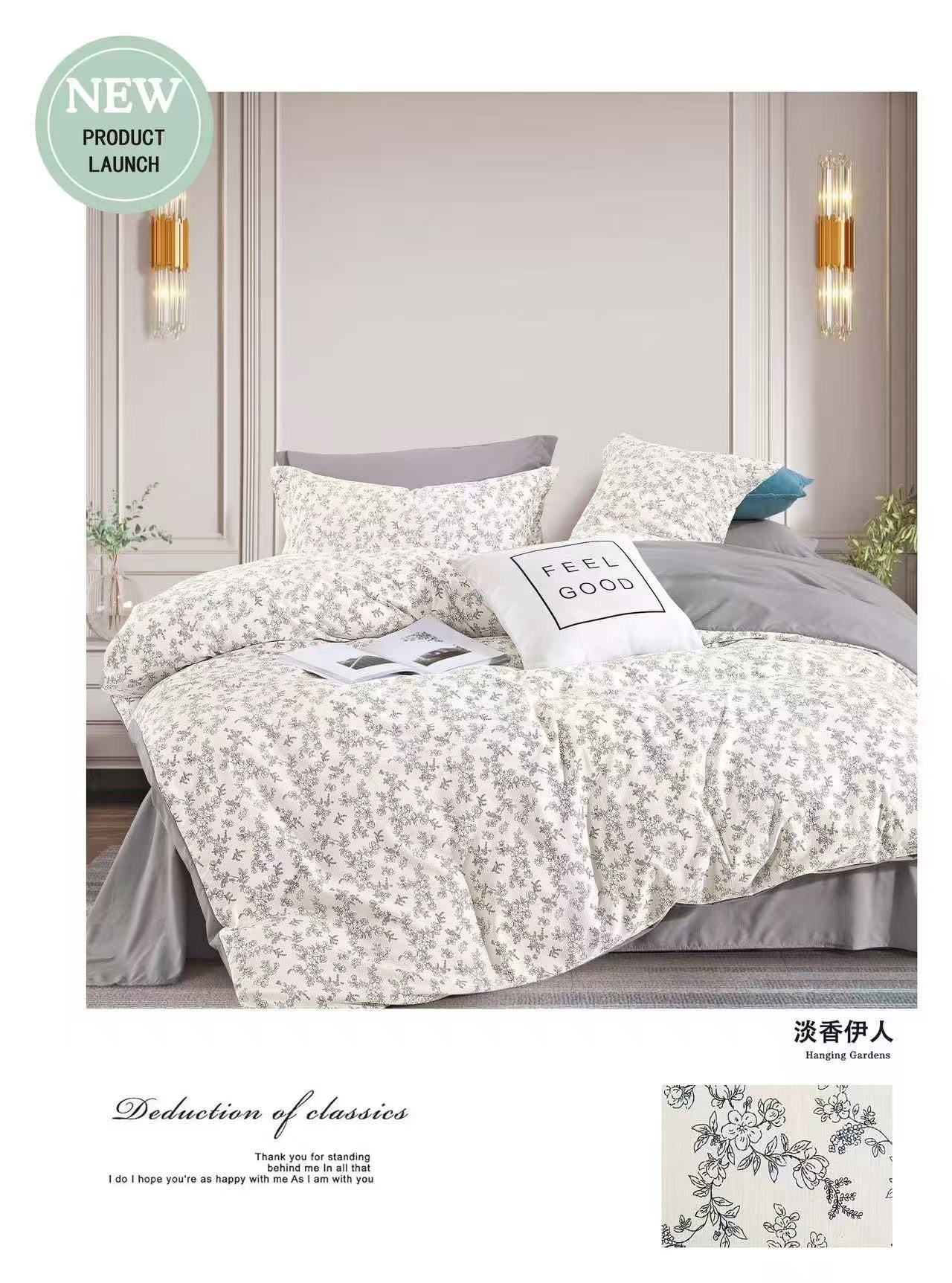 Premium Quality Super King Comforter 6PCS Set - Cotton Fabric | 240x260cm (SALE)