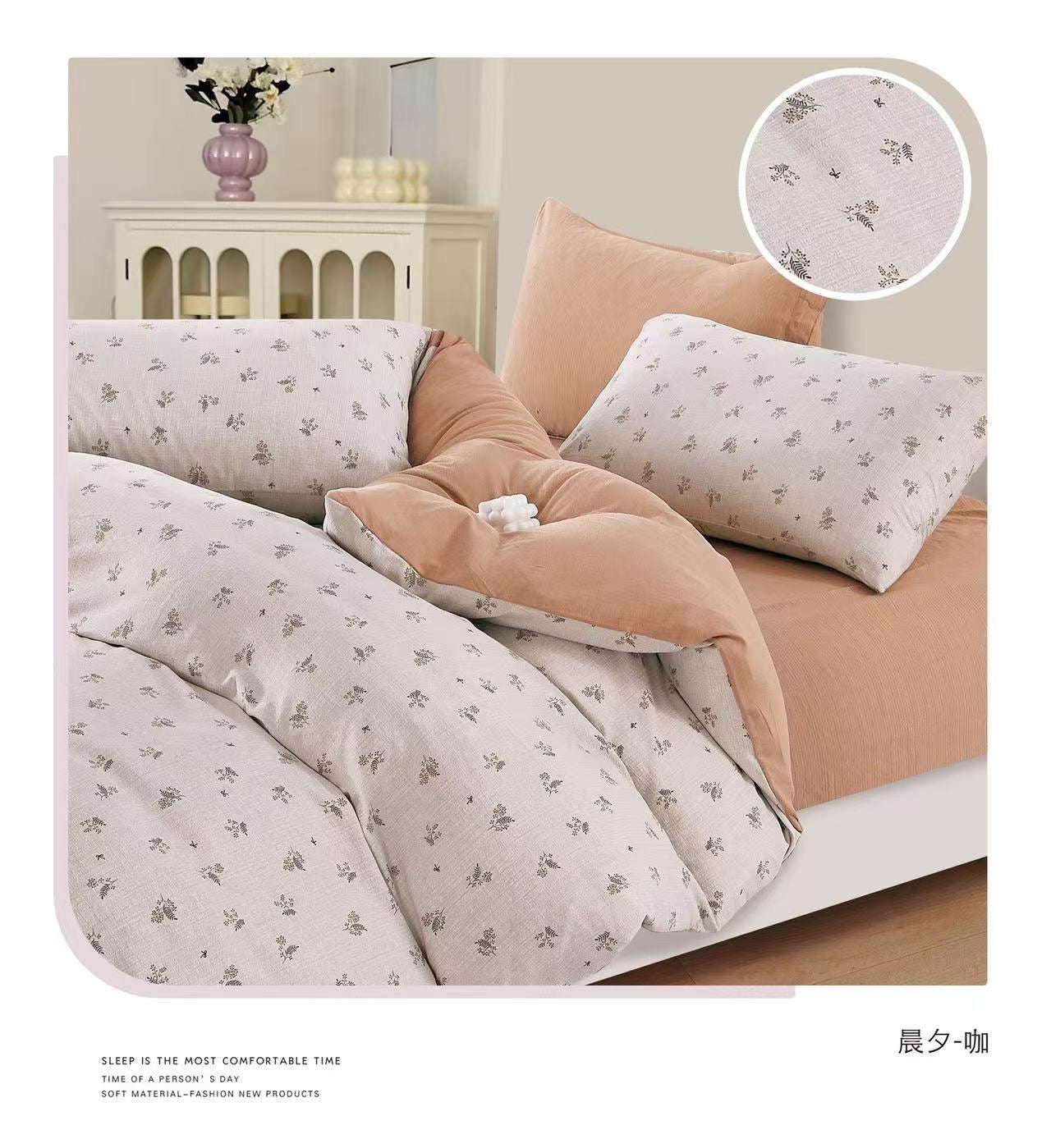 100% Cotton Premium Quality 6-Piece Floral Print Duvet cover Set- King Size