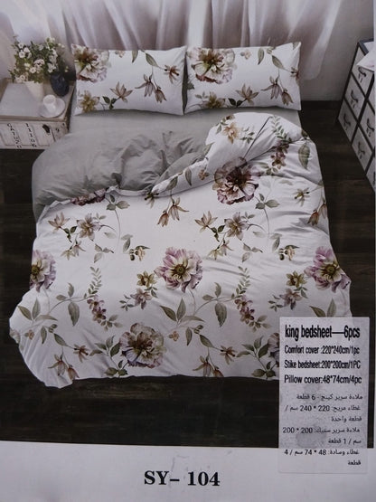King size pattern duvet cover 6pcs set