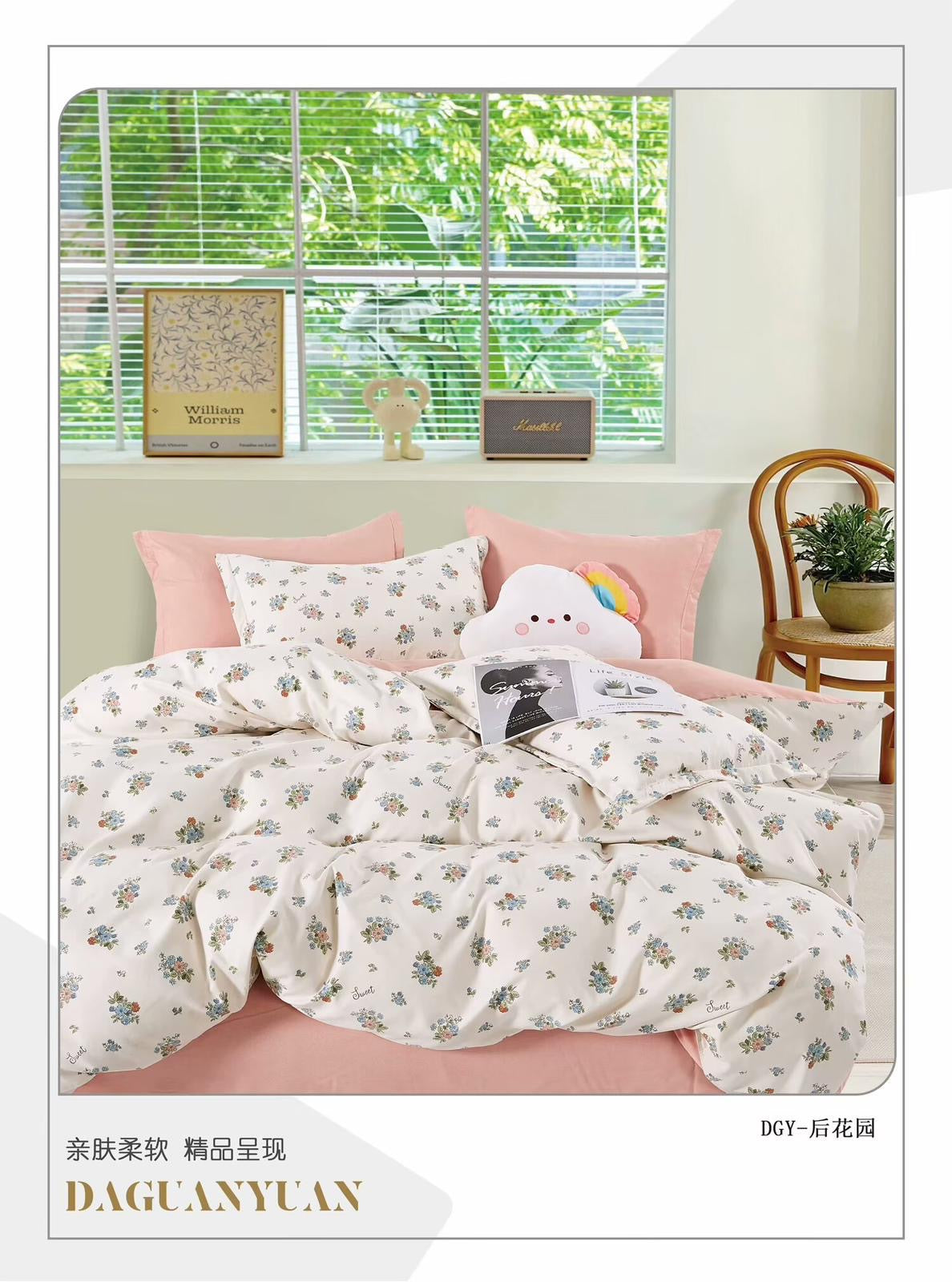 New Arrival: 100% cotton King size comforter 6in1 set - SK HOME CENTER