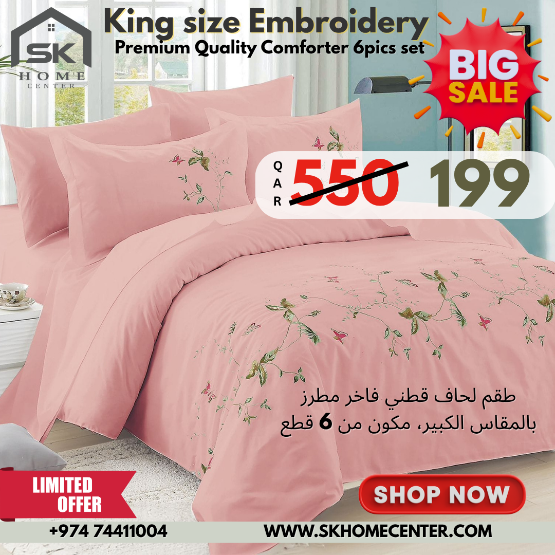 Embroidery designed premium cotton comforter 6pcs set-King