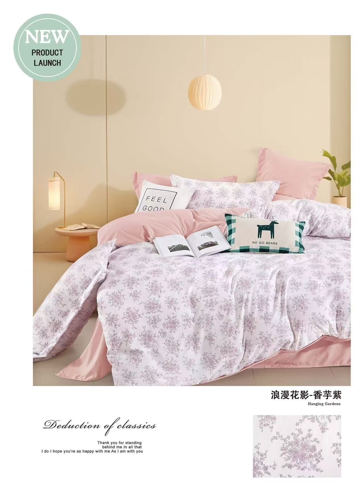 Premium Quality Super King Comforter 6PCS Set - Cotton Fabric | 240x260cm (SALE)