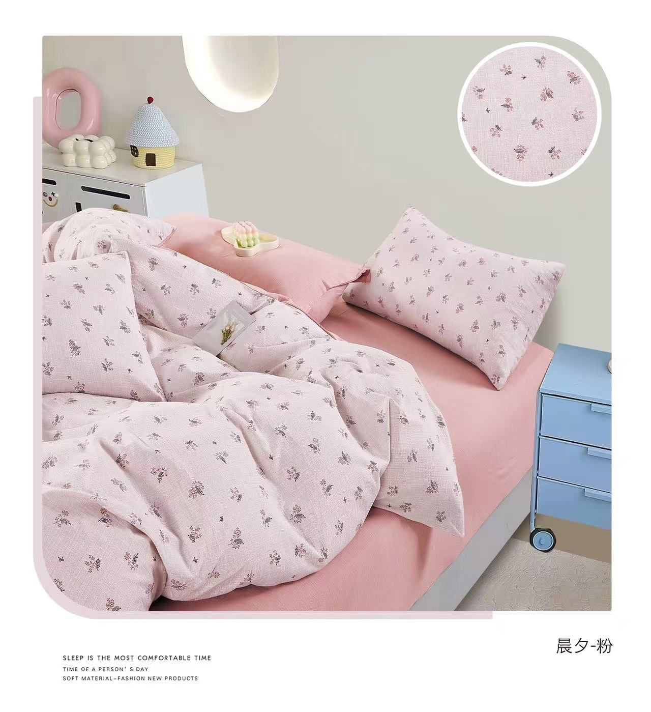 100% Cotton Premium Quality 6-Piece Floral Print Duvet cover Set- King Size