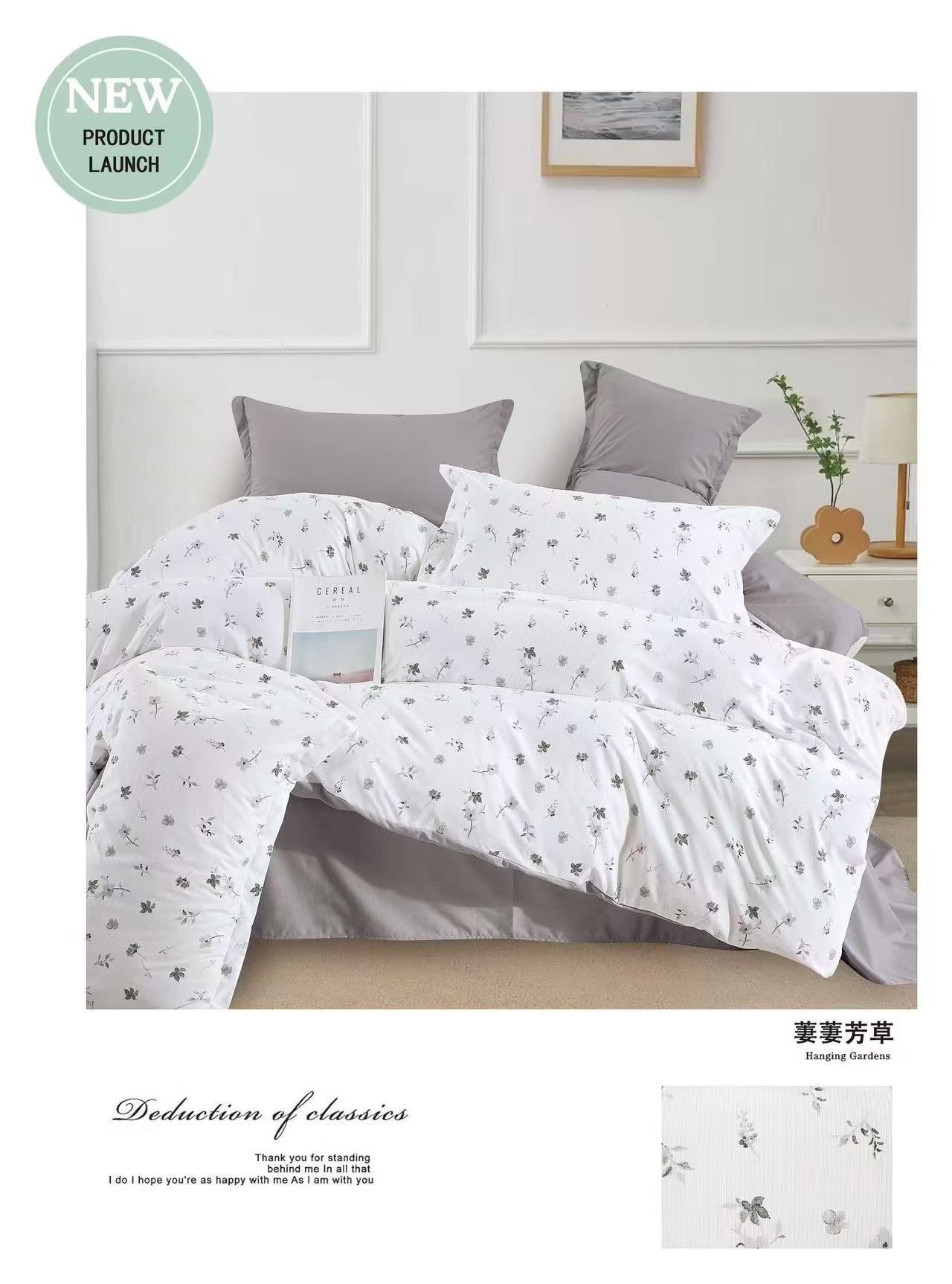 Premium Quality Super King Comforter 6PCS Set - Cotton Fabric | 240x260cm (SALE)