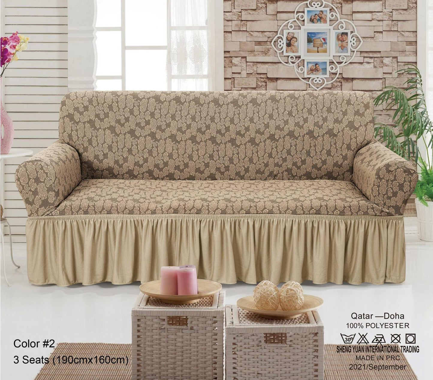 Strechable sofa cover - SK HOME CENTER