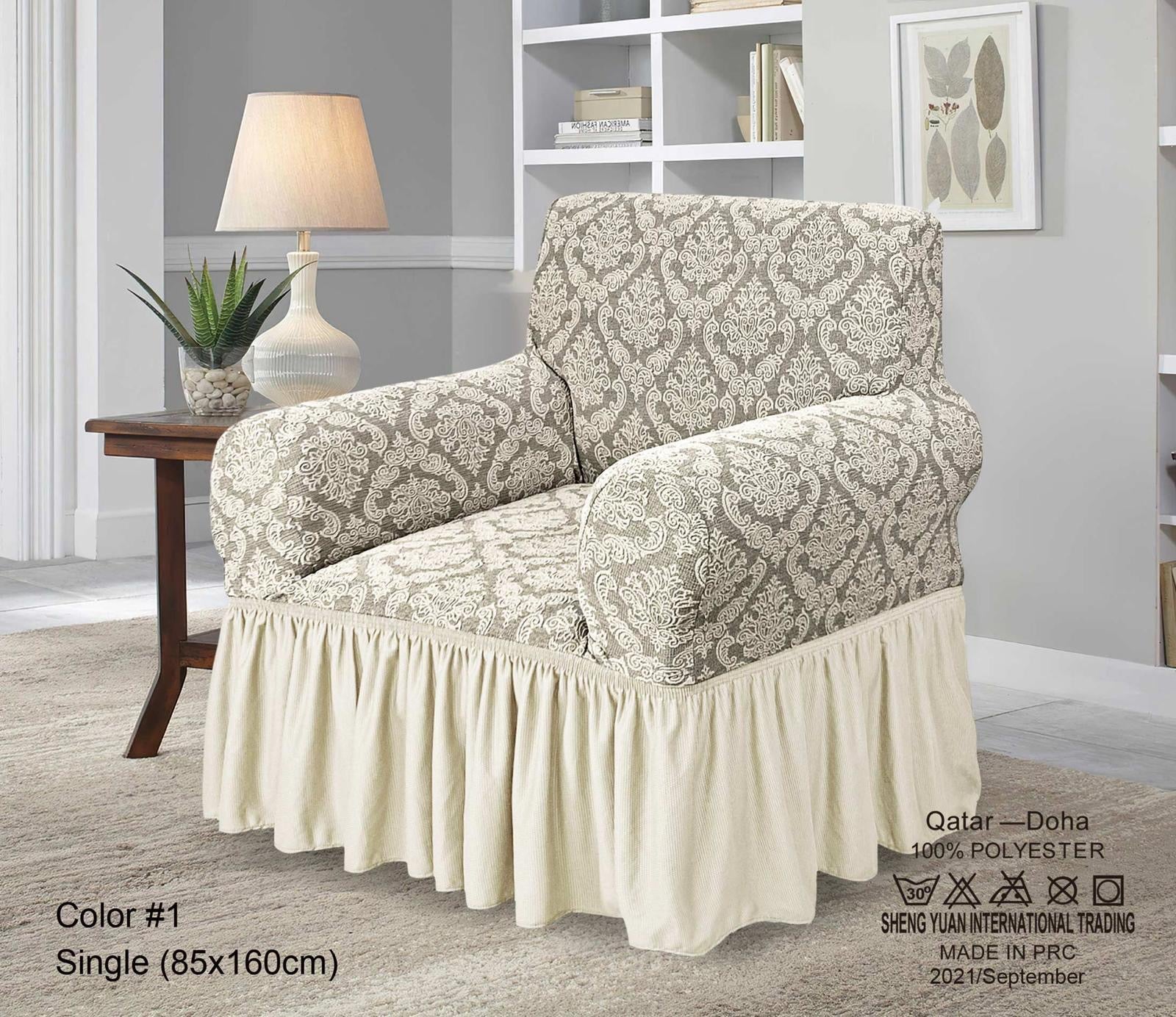 Strechable sofa cover - SK HOME CENTER