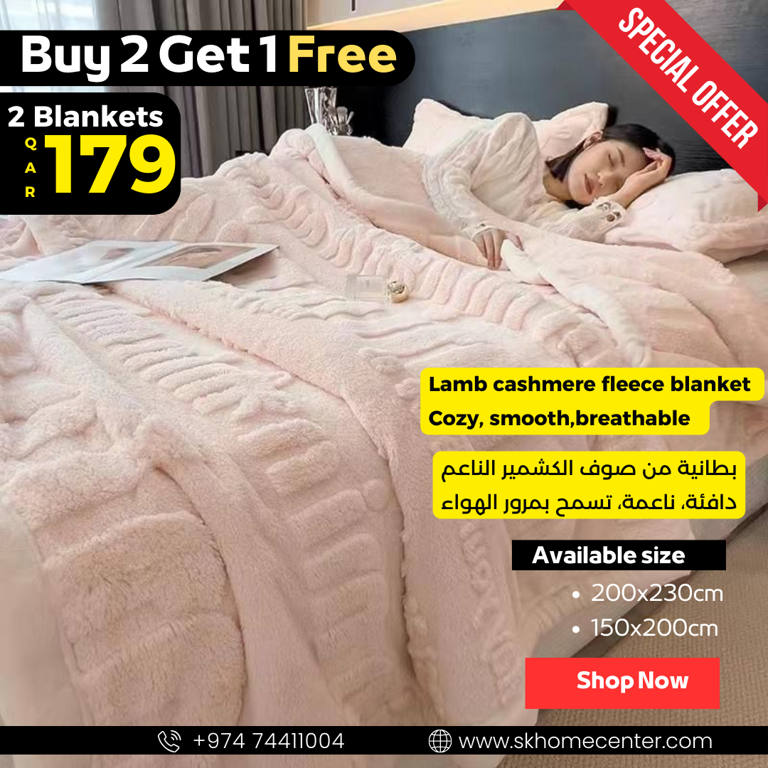 Lamb Cashmere Fleece Blanket 200×230 cm | Buy 2 Get 1 Free
