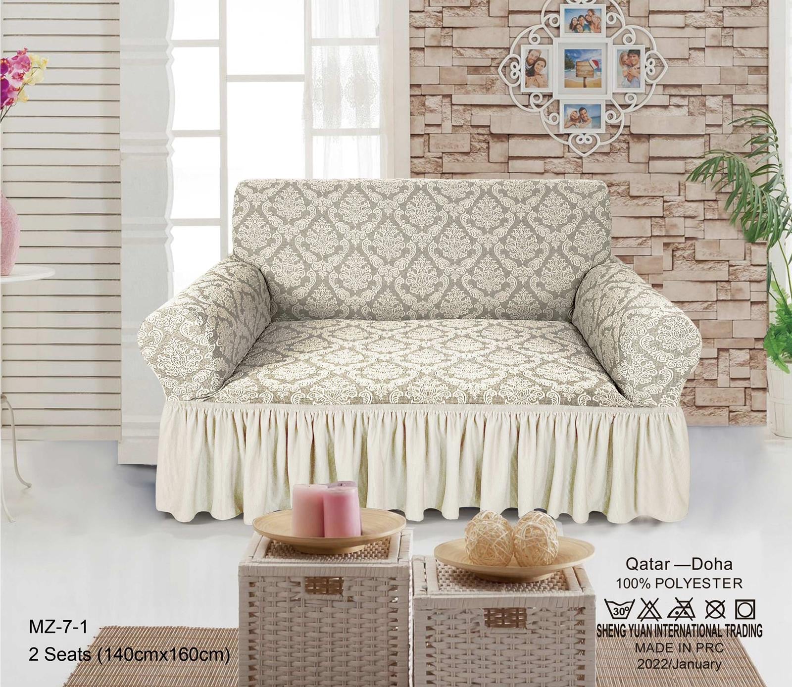 Strechable sofa cover - SK HOME CENTER