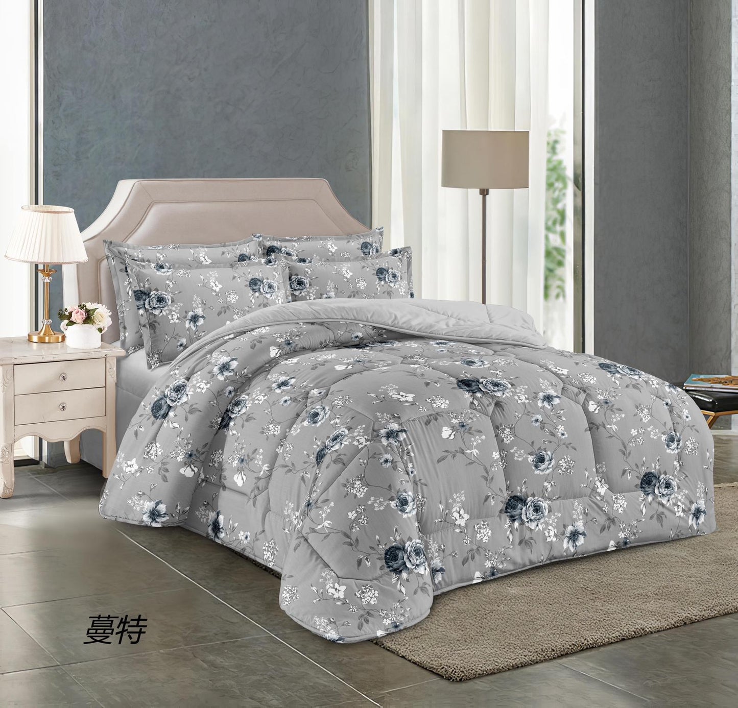 Floral print King size comforter 6 pieces set - 220 x 240cm