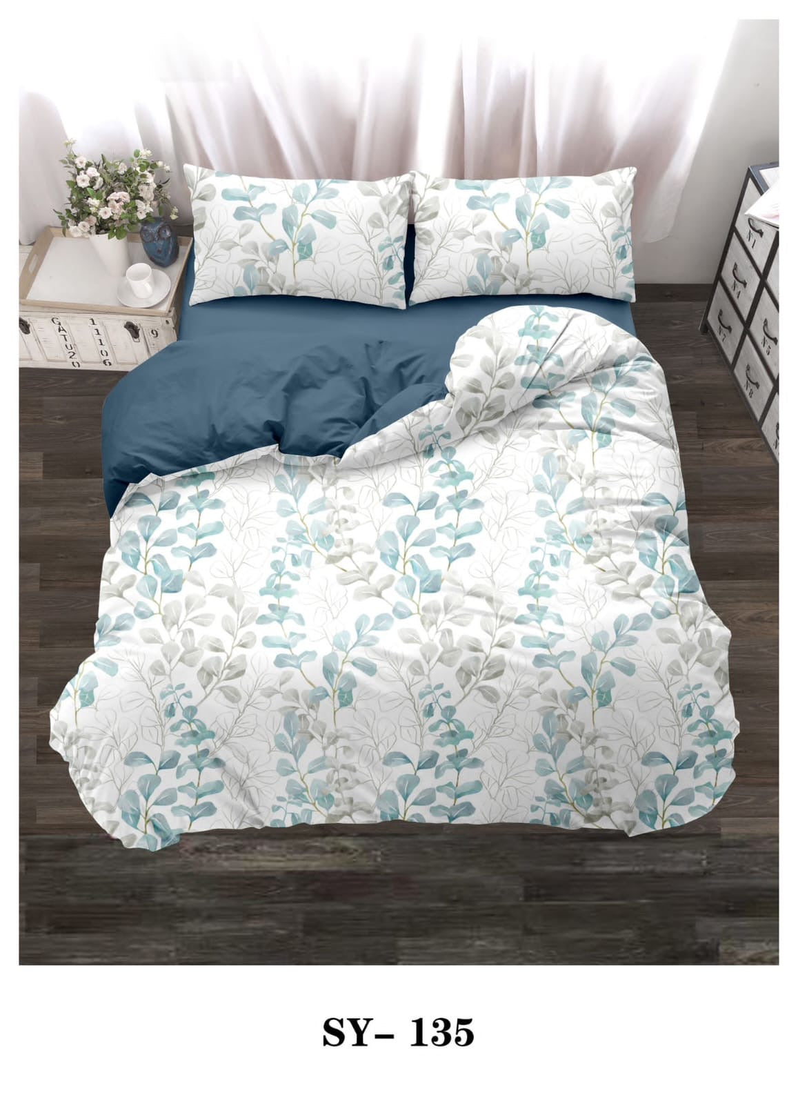 King size pattern duvet cover 6pcs set