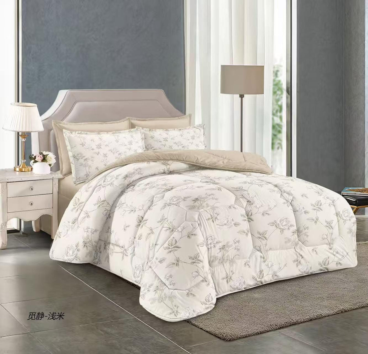 Floral print King size comforter 6 pieces set - 220 x 240cm