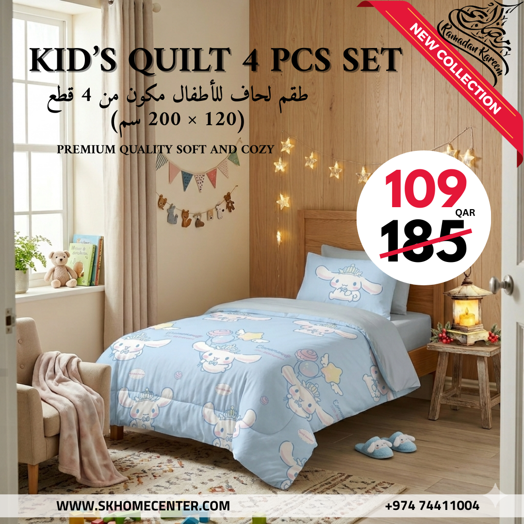 Kids Quilt 4-Piece Quilt Set – Soft & Cozy Premium Kids Bed Set (200×120 cm)