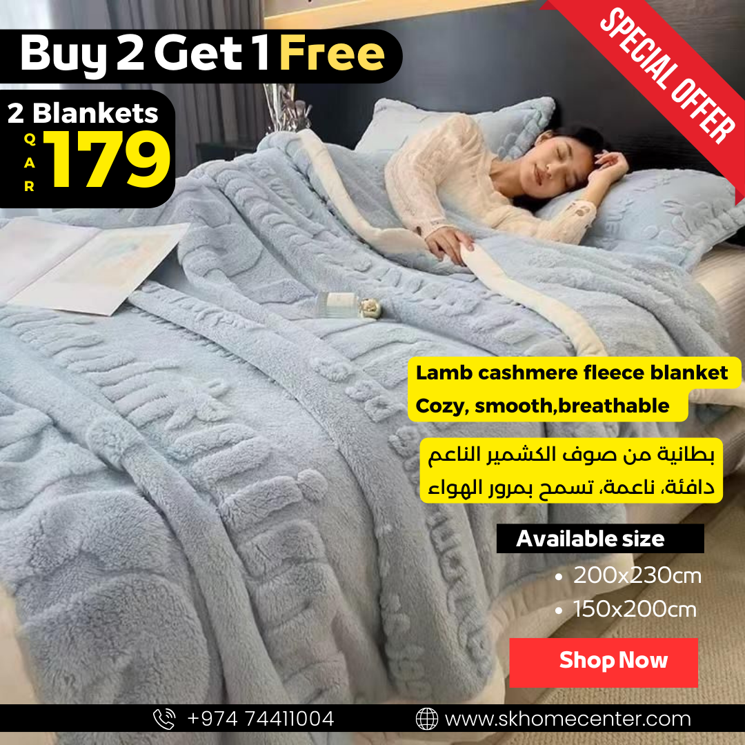 Lamb Cashmere Fleece Blanket 200×230 cm | Buy 2 Get 1 Free