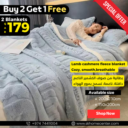 Lamb Cashmere Fleece Blanket 200×230 cm | Buy 2 Get 1 Free