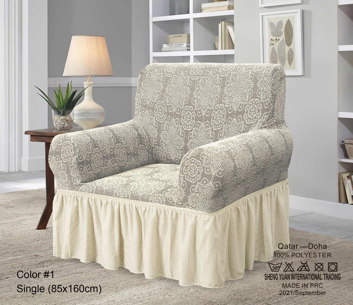 Strechable sofa cover - SK HOME CENTER