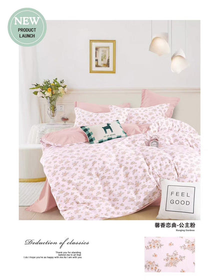 مجموعة جديدة – طقم لحاف قطني مزهر (مقاس كوين، 4 قطع)