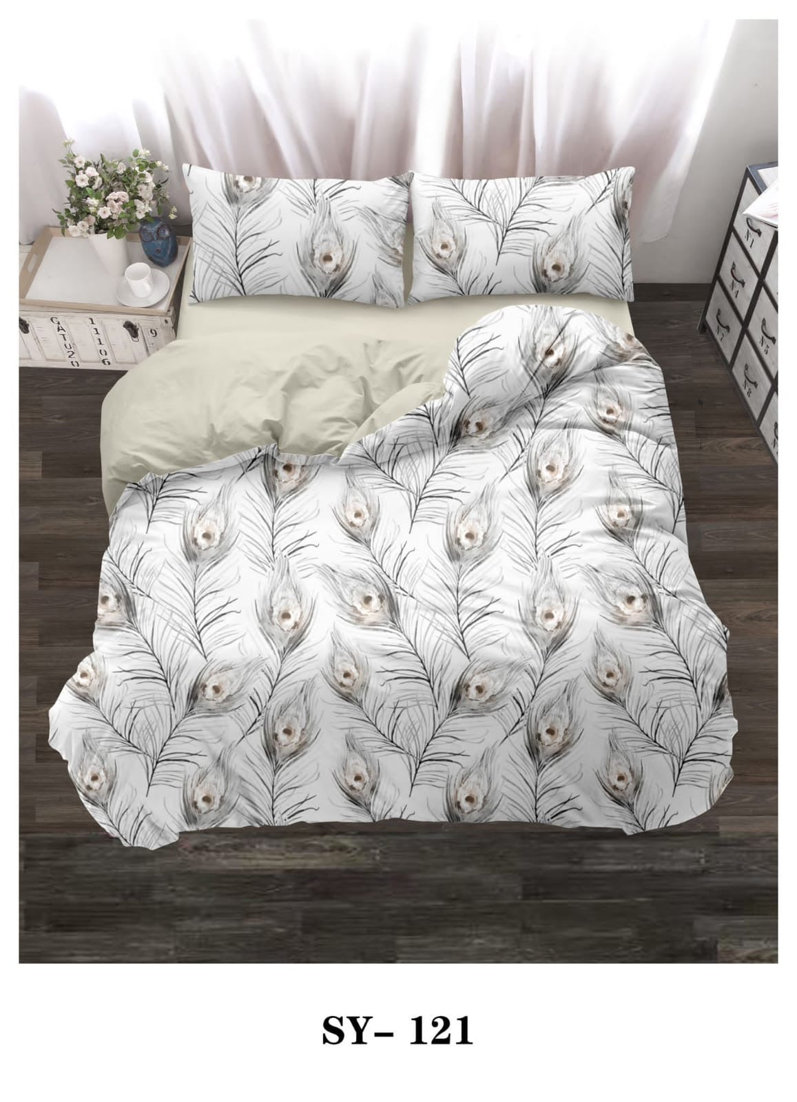 King size pattern duvet cover 6pcs set
