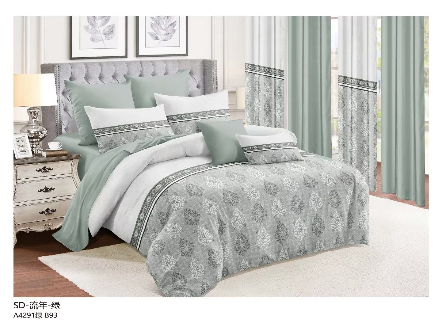 Single/Twin size comforter 4 pieces set - 120 x 220cm - SK HOME CENTER