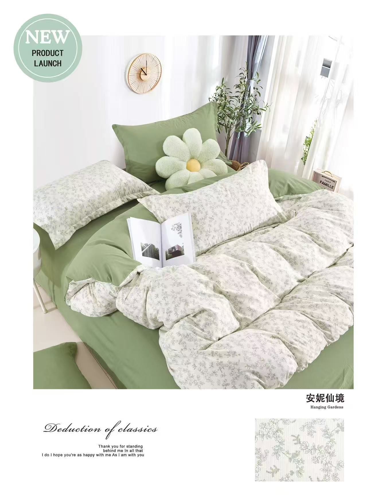 Premium Quality Super King Comforter 6PCS Set - Cotton Fabric | 240x260cm (SALE)