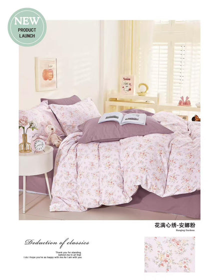 مجموعة جديدة – طقم لحاف قطني مزهر (مقاس كوين، 4 قطع)