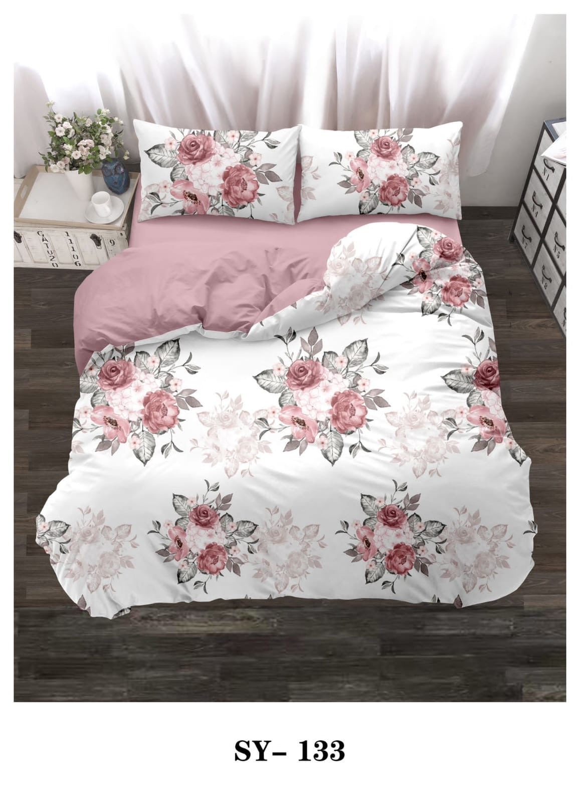 King size comforter 6 pieces set - 220 x 240cm - SK HOME CENTER