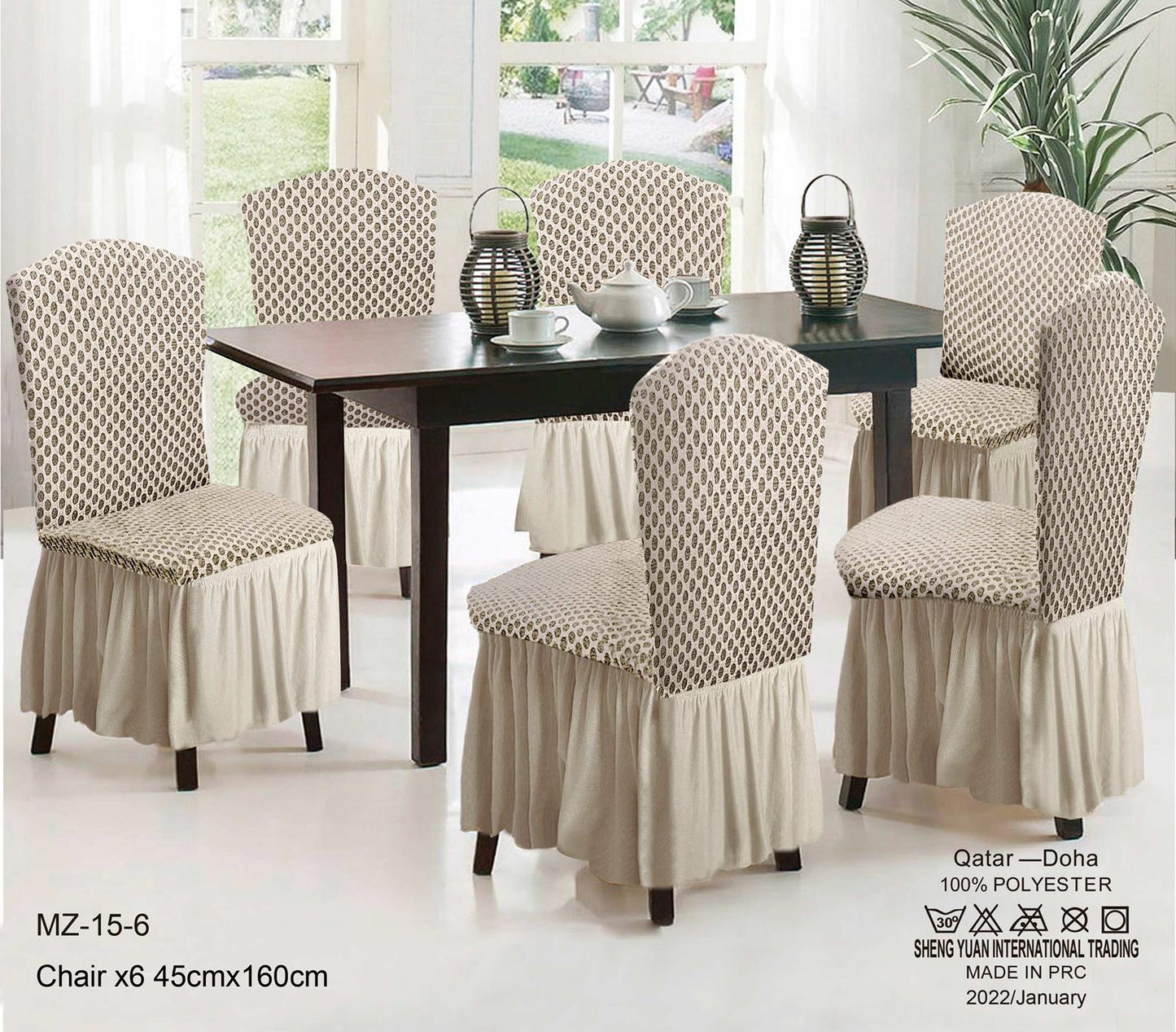 Dining chair cover 6pieces pack - 45 x 160cm - SK HOME CENTER