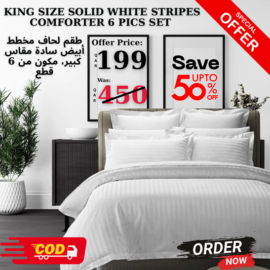 Hotel Types Duvet/comforter set