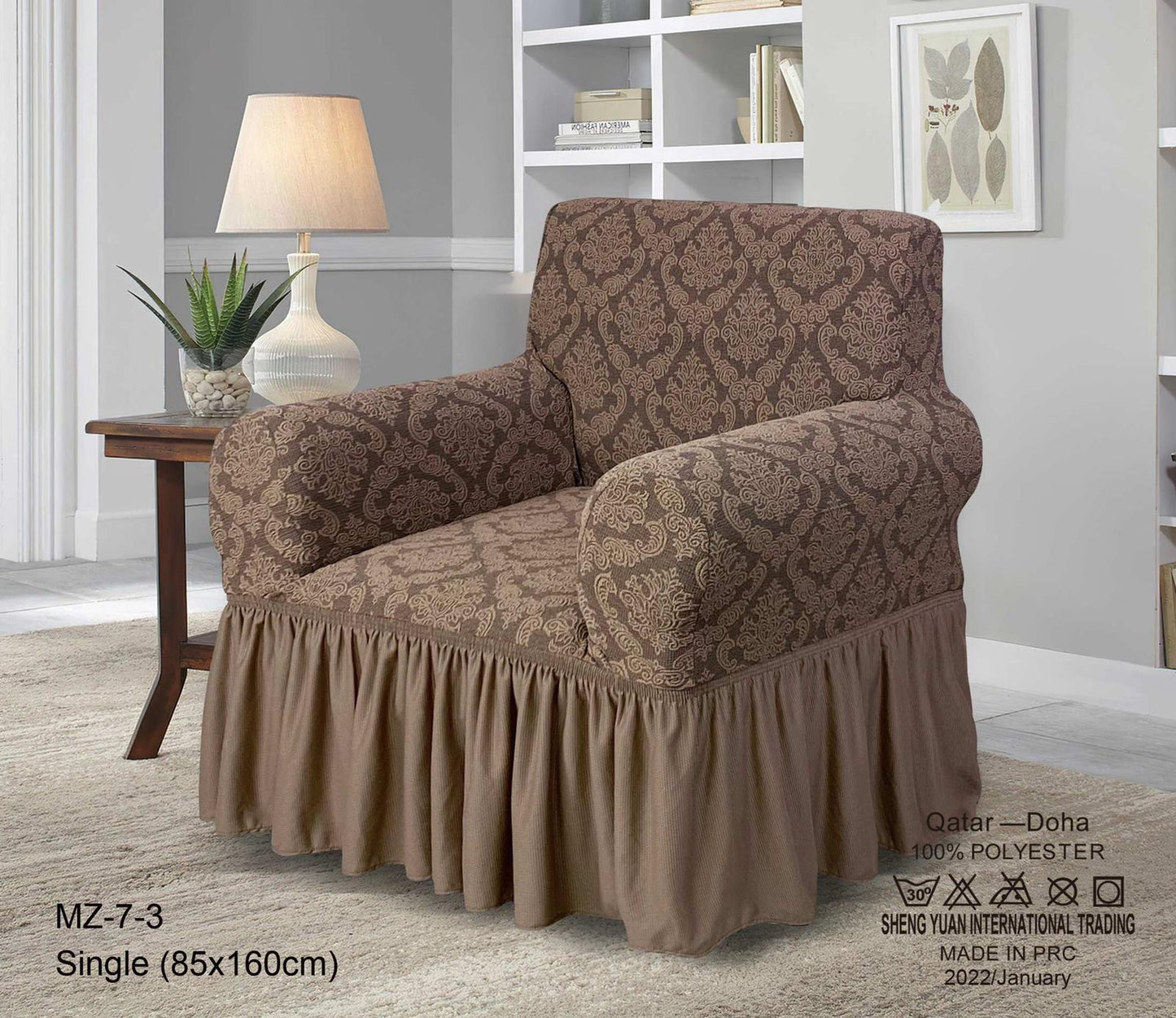 Strechable sofa cover - SK HOME CENTER