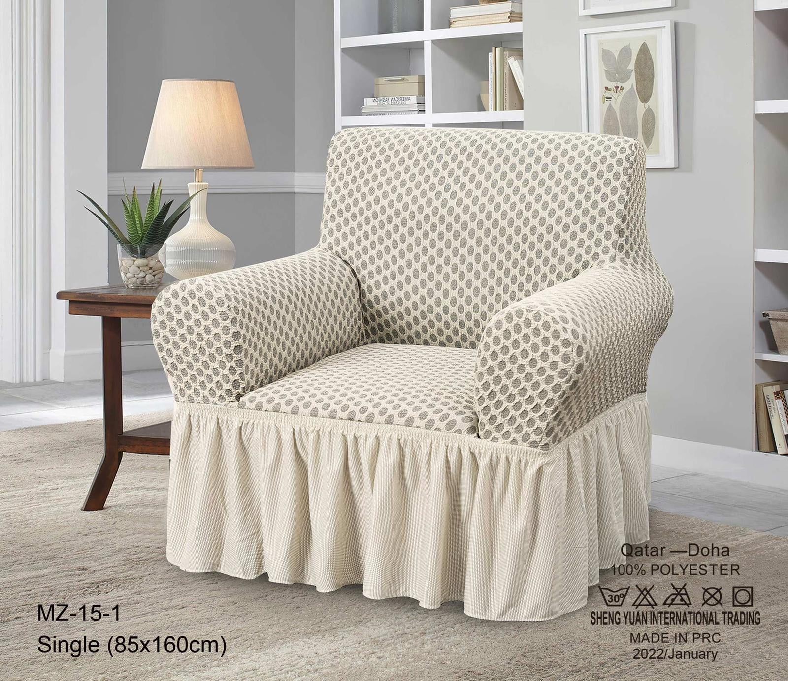 Strechable sofa cover - SK HOME CENTER