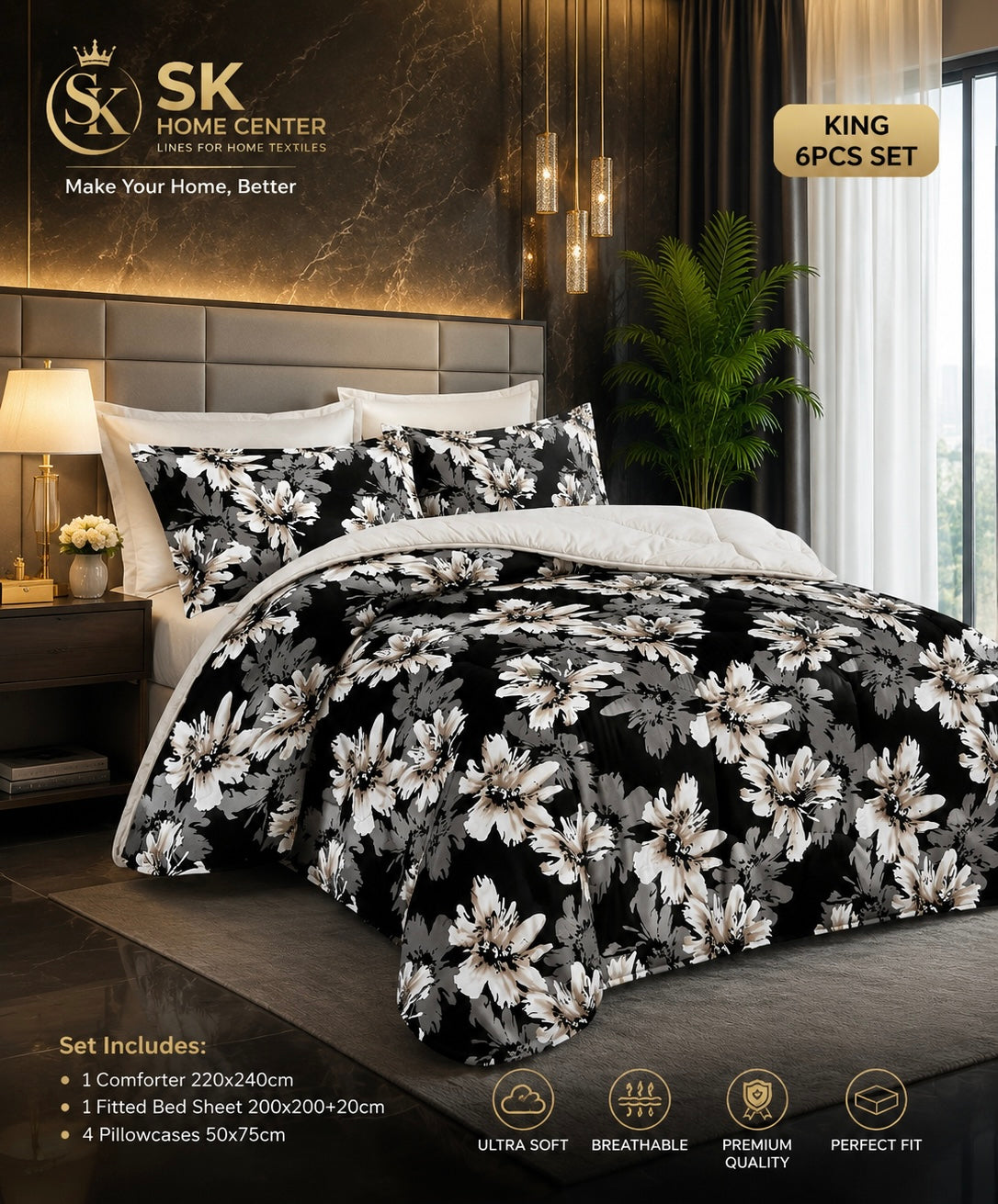 طقم لحاف مقاس كينج بنقشة زهور، 6 قطع - 220 × 240 سم
