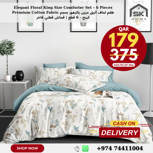 Elegant Floral King Size Comforter Set – 6 Pieces | Premium Cotton Fabric