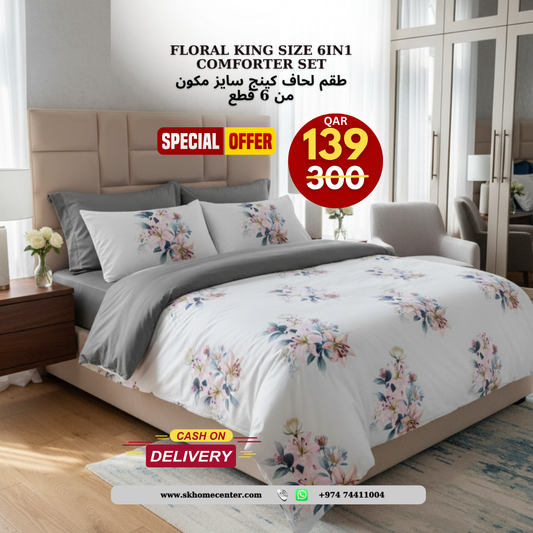 Floral King size comforter 6Pcs set - 220 x 240cm
