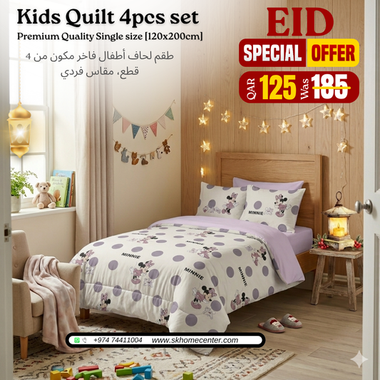 Kids Quilt 4-Piece Quilt Set – Soft & Cozy Premium Kids Bed Set (200×120 cm)