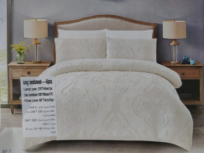 6-Piece Embroidered Duvet Cover Set – King Size | 100% Cotton