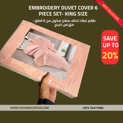 6-Piece Embroidered Duvet Cover Set – King Size | 100% Cotton
