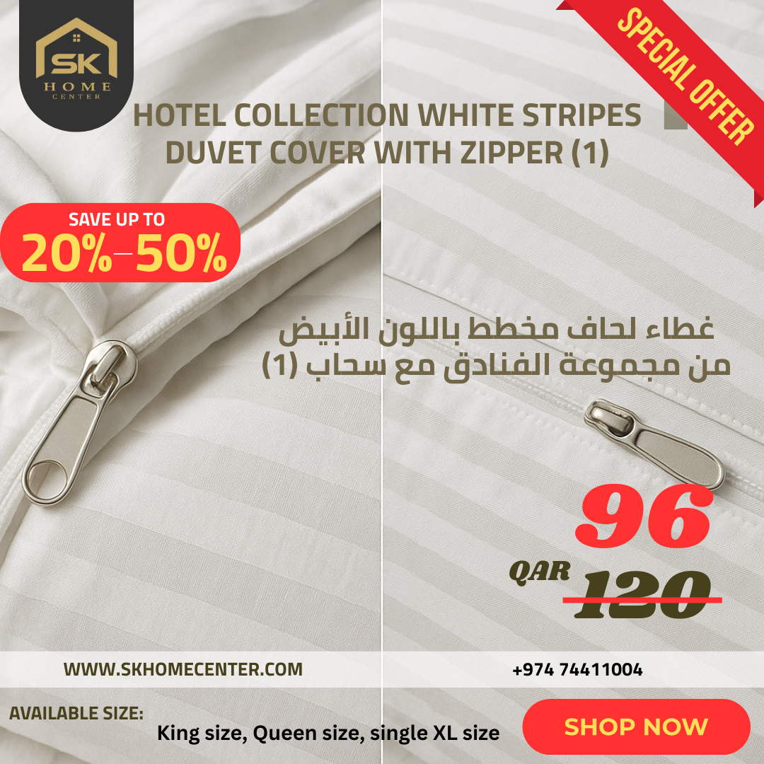 Duvet cover White stripes 1pic