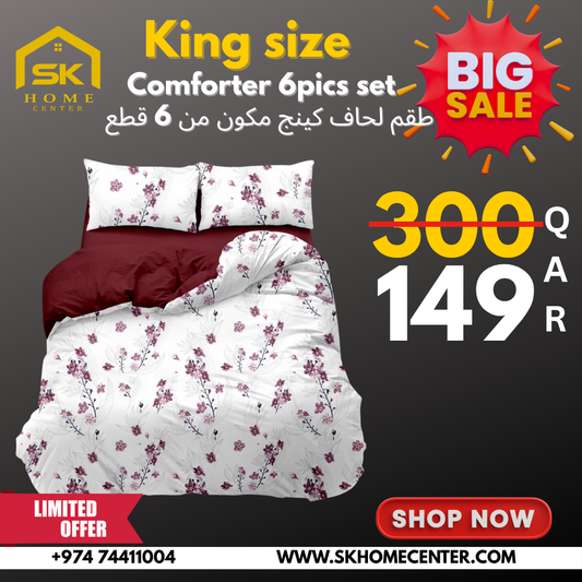 Floral King size comforter 6 pieces set- 220 x 240cm