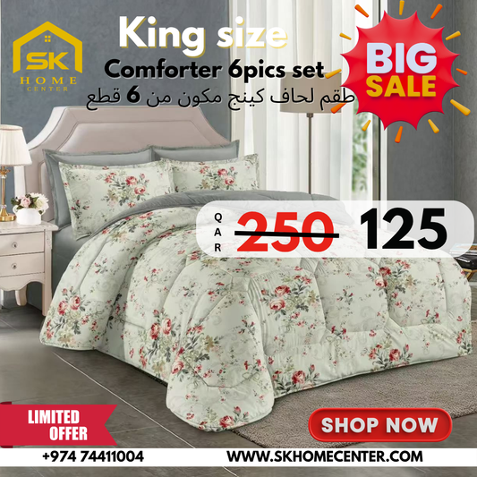 Floral print King size comforter 6 pieces set - 220 x 240cm