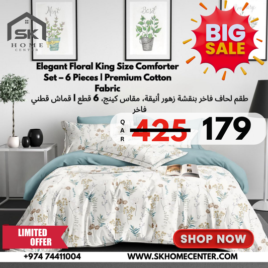 Elegant Floral King Size Comforter Set – 6 Pieces | Premium Cotton Fabric