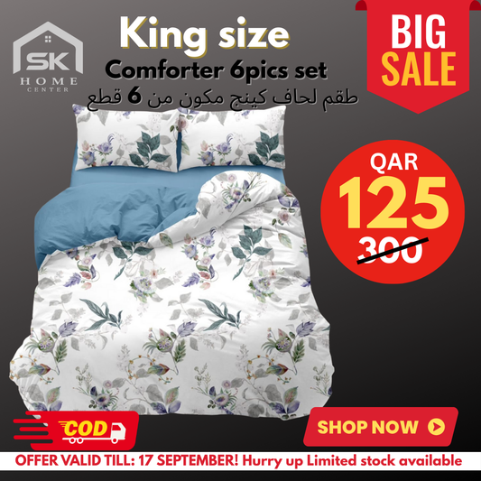 Floral King size comforter 6Pcs set - 220 x 240cm