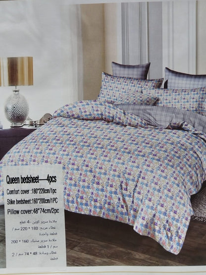 طقم غطاء لحاف مقاس كوين 4 في 1