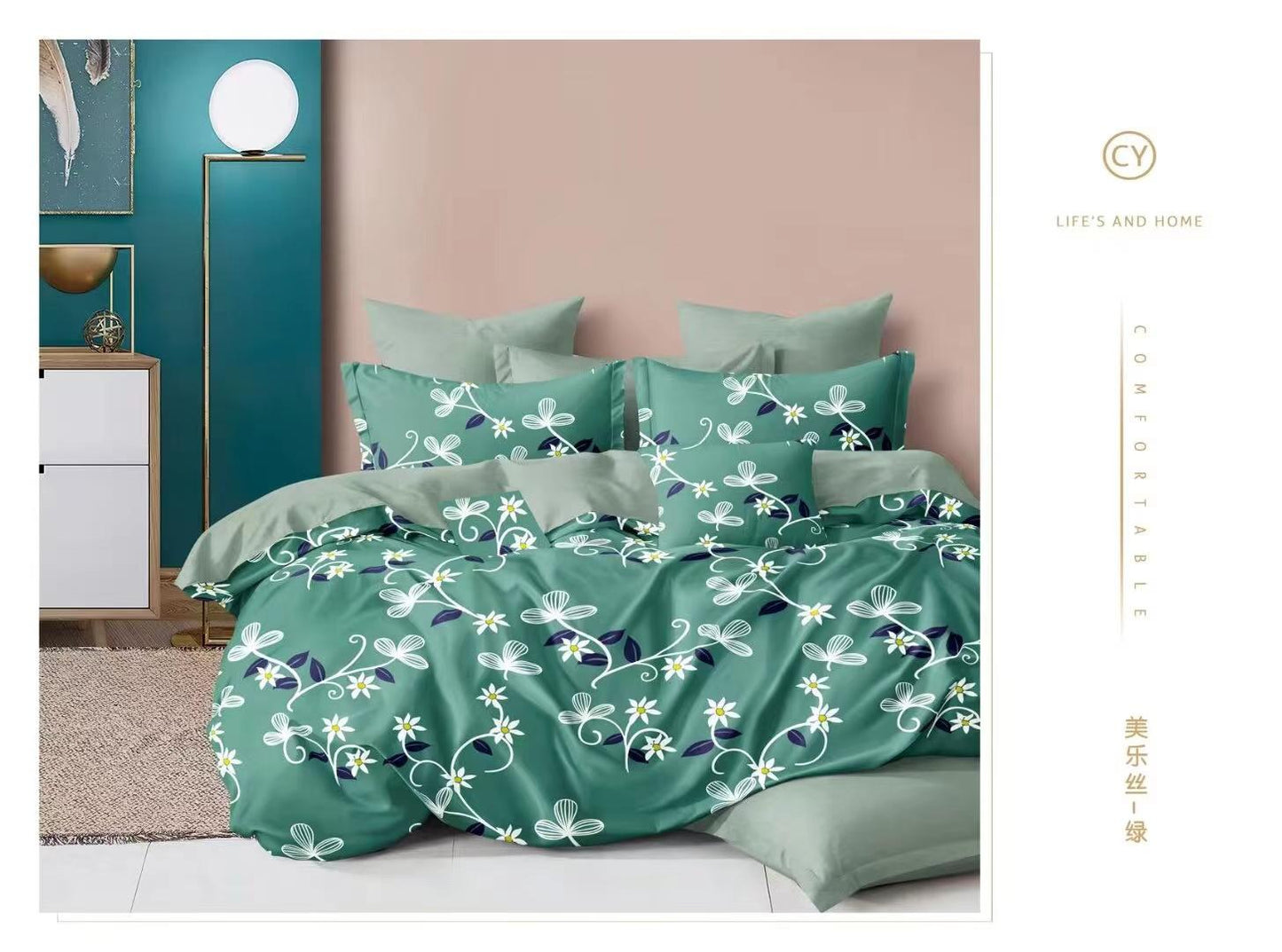 طقم غطاء لحاف مقاس كوين 4 في 1