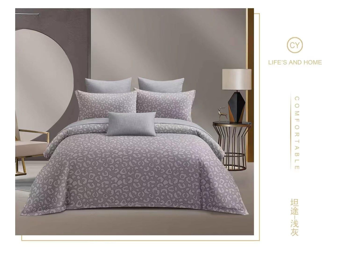 طقم غطاء لحاف مقاس كوين 4 في 1