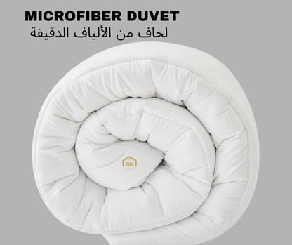 لحاف مقاس كوين 1 قطعة - 180 × 220 سم 