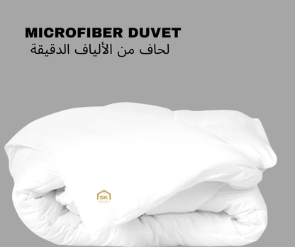 لحاف مقاس كوين 1 قطعة - 180 × 220 سم 