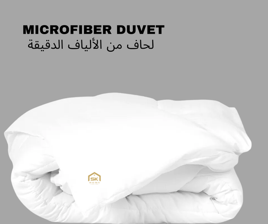 لحاف مقاس مفرد قطعة واحدة - 160 × 220 سم 