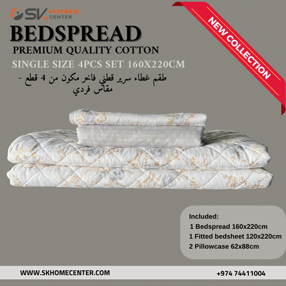 طقم مفرش سرير خفيف الوزن 4 قطع للصيف - مقاس 120 × 220 سم فردي وتوين