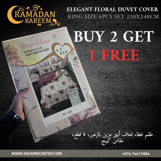 Promotional advertisement for Ramadan Kareem floral duvet cover set with a 'Buy 2 Get 1 Free' offer.