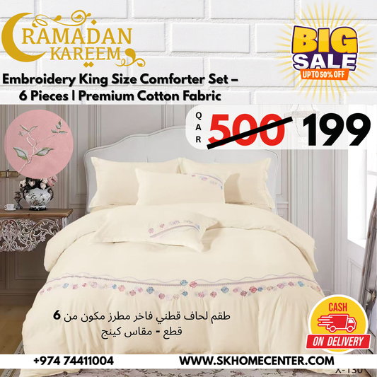 Embroidery designed premium cotton comforter 6pcs set-King